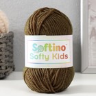 Пряжа 100% акрил "Softy Kids" 90м ±5м 50 гр цвет 59 болотный - Фото 5