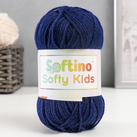 Пряжа 100% акрил "Softy Kids" 90м ±5м 50 гр цвет 64 глубокий синий 5443666