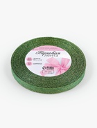 Лента парчовая, 10 мм, 23±1 м, зелёная №032 - Фото 4