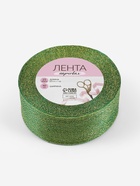 Лента парчовая, 40 мм, 23±1 м, зелёная №032 - Фото 5