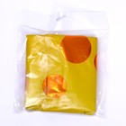 Шар воздушный фольгированный «Антикризис», набор 5 шт, МИКС - фото 21655313