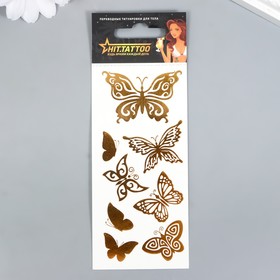 Татуировка "Золотые бабочки" 5,6х15 см (комплект 3 шт)