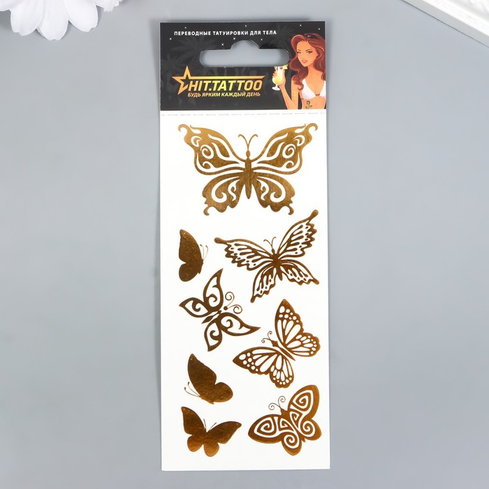 Татуировка "Золотые бабочки" 5,6х15 см - Фото 1