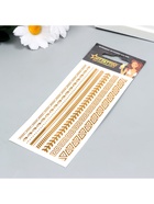 Переводные тату на тело «Браслеты. Золотые», 5.6?15 см (комплект 2 шт) - фото 42874686 Переводные тату на тело «Браслеты. Золотые», 5.6?15 см (комплект 2 шт) - фото 42874686