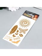 Переводные тату на тело «Золотой. Солнце», 5.6×15 см 9107704