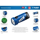 Дрель-шуруповерт ЗУБР 12 В+LED фонарь DL-121-22F, 2×2 Ач, 1350 об/мин, 40 Нм, в кейсе - Фото 13