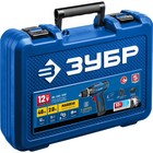 Дрель-шуруповерт ЗУБР 12 В+LED фонарь DL-121-22F, 2×2 Ач, 1350 об/мин, 40 Нм, в кейсе - Фото 16