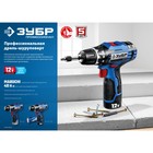 Дрель-шуруповерт ЗУБР 12 В+LED фонарь DL-121-22F, 2×2 Ач, 1350 об/мин, 40 Нм, в кейсе - Фото 9