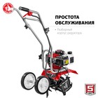 Культиватор бензиновый ЗУБР МКЛ-100, 2Т, 1600 Вт, 2.2 л.с., вспашка 260×200 мм - Фото 4