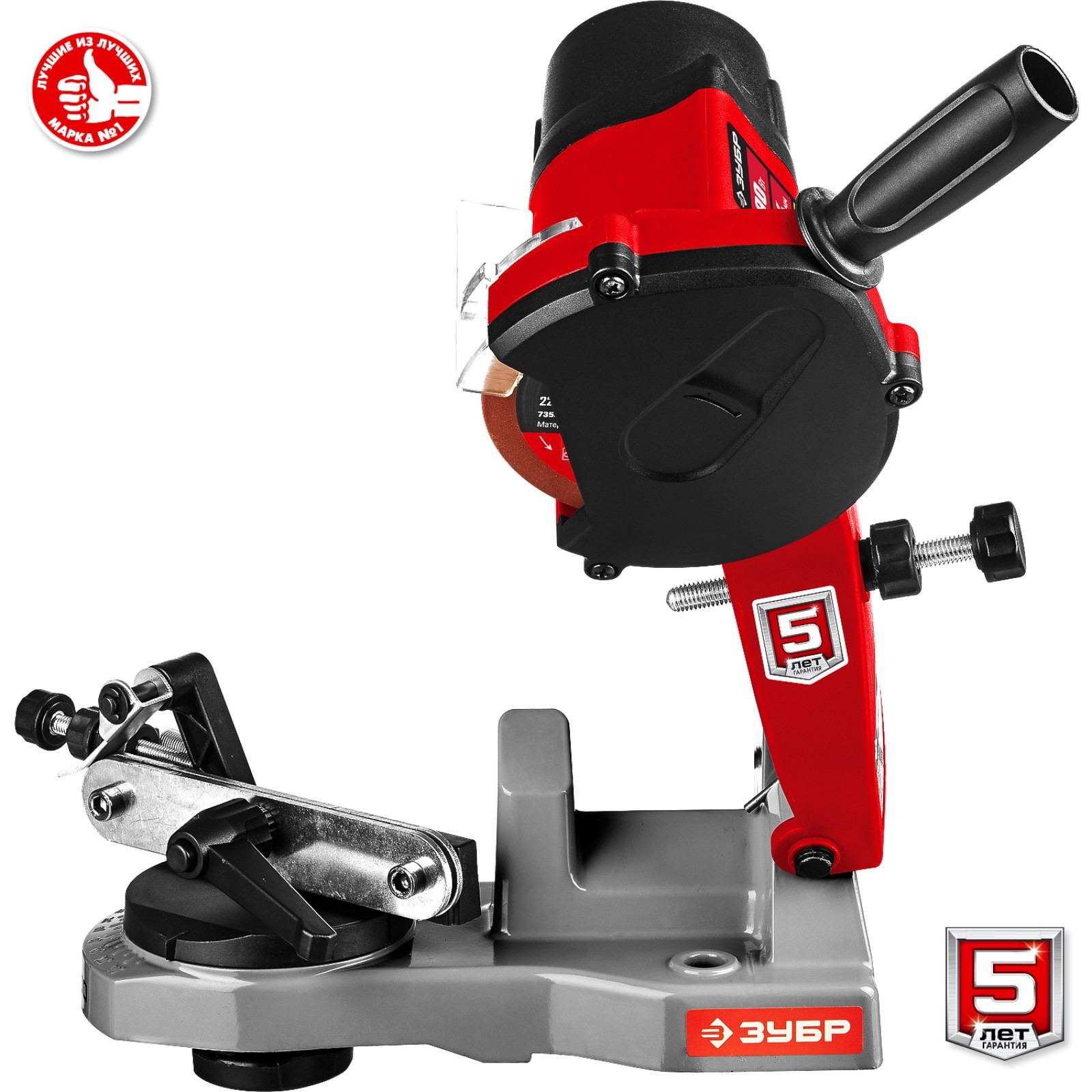 Купить Станок Для Заточки Зубр