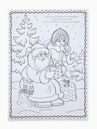 Письмо Деду Морозу «Новогоднее!» - Фото 5