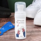 Отбеливатель для обуви «ProБел», белый, 100 мл - Фото 2