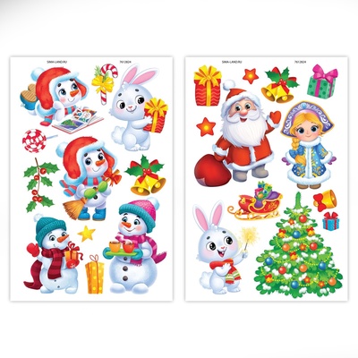 Переводные татуировки детские «Новогодние тату», 2 листа