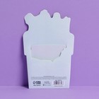 Открытка-конверт для денег «Мечтай», торт, 11 × 16 см 7627316