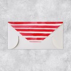 Конверт для денег «Сладкой жизни», ручная работа, 16,5 × 8 см - фото 806219869