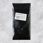 Конверт для денег «С ДР», ручная работа, 16,5 × 8 см - фото 806219883