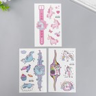 Татуировка на тело цветная в виде часов "Единороги" блёстки 12х7,5 см, МИКС (комплект 3 шт) - фото 21655500