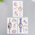 Татуировка на тело цветная в виде часов "Единороги" блёстки 12х7,5 см, МИКС (комплект 3 шт) - фото 21655501