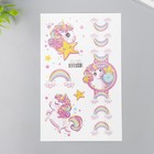 Татуировка на тело цветная в виде часов "Единороги" блёстки 12х7,5 см, МИКС (комплект 3 шт) - фото 21655502