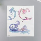 Татуировка на тело цветная с блёстками "Русалки" МИКС 12х10 см - фото 21655505