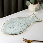 Блюдо стеклянное сервировочное «Рыбка», 18×33 см, с золотой каймой - фото 4355915