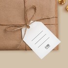 Открытка-шильдик на подарок «Счастливого Нового года», акварельный картон, 5×7 см - Фото 4