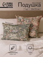 Подушка высокая Традиция, 50×70 см, цвет серый МИКС, гусиный пух 30%, гусиное перо 70% - Фото 1