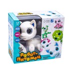 Робот собака «Питомец» IQ BOT, на пульте управления, интерактивный: звук, свет, на батарейках, белый - Фото 6