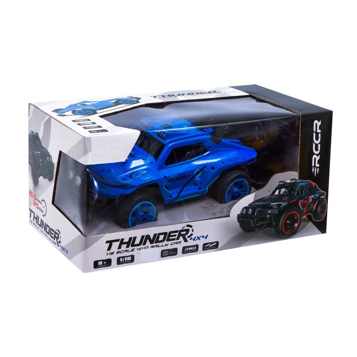 Машина радиоуправляемая «Багги», 1:16, 4WD, 25 км/ч, работает от аккумулятора, цвет синий 55030