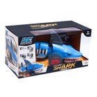 Акула радиоуправляемая «Белая», работает от батареек, цвет синий - фото 21655604