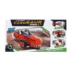 Дракон радиоуправляемый, работает от батареек, цвет оранжевый - фото 24424554