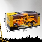 Грузовик инерционный «Грейдер» - Фото 5