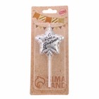 Свеча в торт на шпажке «Воздушный шарик.Звезда», 5.5 см, серебряная - Фото 3