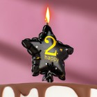 Свеча в торт на шпажке "Воздушный шарик.Звезда", цифра 2, 5,5 см, черная с золотом - фото 108632327