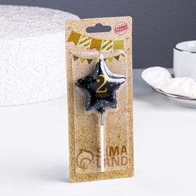 Свеча в торт на шпажке «Воздушный шарик.Звезда», цифра 2, 5.5 см, черная с золотом (комплект 2 шт)