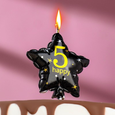 Свеча в торт на шпажке "Воздушный шарик.Звезда", цифра 5, 5,5 см, черная с золотом