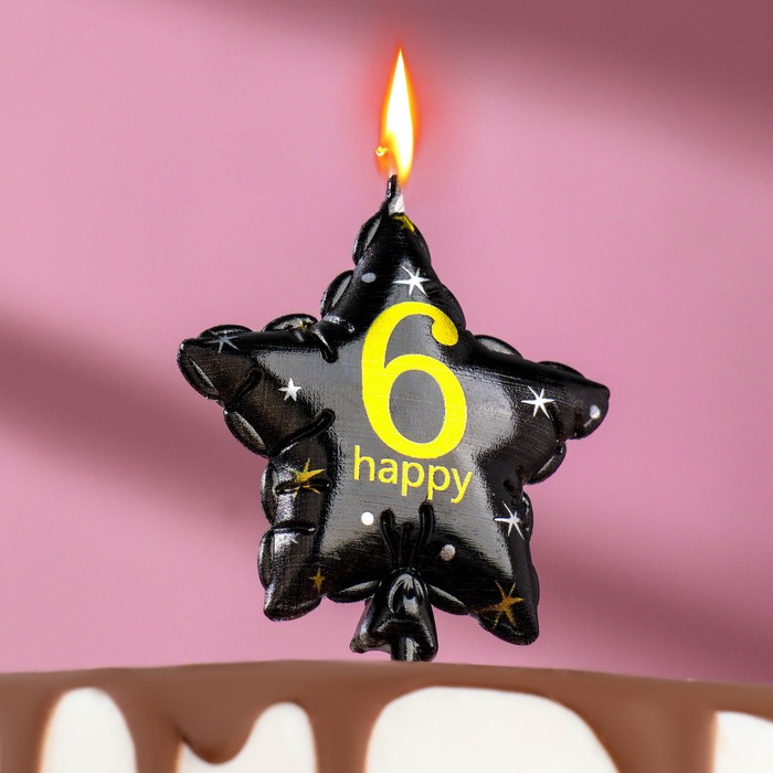 Свеча в торт на шпажке "Воздушный шарик.Звезда", цифра 6, 5,5 см, черная с золотом - Фото 1
