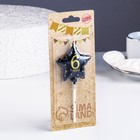 Свеча в торт на шпажке «Воздушный шарик.Звезда», цифра 6, 5.5 см, черная с золотом - Фото 2