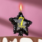 Свеча в торт на шпажке "Воздушный шарик.Звезда", цифра 7, 5,5 см, черная с золотом - фото 296402830