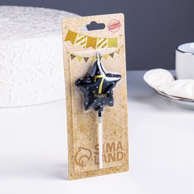 Свеча в торт на шпажке «Воздушный шарик.Звезда», цифра 7, 5.5 см, черная с золотом (комплект 2 шт)