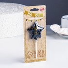 Свеча в торт на шпажке «Воздушный шарик.Звезда», знак вопроса,5.5 см, черная с золотом - Фото 2