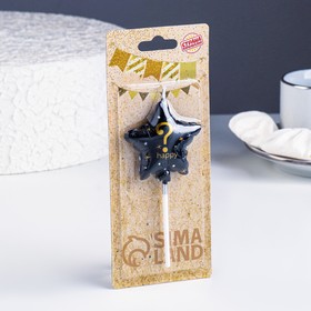 Свеча в торт на шпажке «Воздушный шарик.Звезда», знак вопроса,5.5 см, черная с золотом (комплект 2 шт)