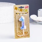 Свеча в торт на шпажке «Звездопад», цифра 1, 5.5 см - Фото 2