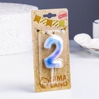 Свеча в торт на шпажке «Звездопад», цифра 2, 5.5 см - Фото 3