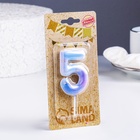 Свеча в торт на шпажке «Звездопад», цифра 5, 5.5 см - Фото 3