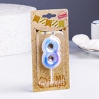 Свеча в торт на шпажке «Звездопад», цифра 8, 5.5 см - Фото 3