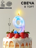Свеча в торт на шпажке «Звездопад», цифра 9, 5.5 см - Фото 1
