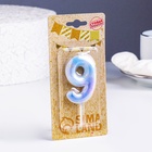 Свеча в торт на шпажке «Звездопад», цифра 9, 5.5 см - Фото 3