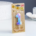 Свеча в торт на шпажке «Галактика», цифра 1, 5.5 см - Фото 3