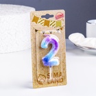 Свеча в торт на шпажке «Галактика», цифра 2, 5.5 см - Фото 3